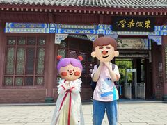 -东坡赤壁风景名胜区