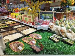 -兴龙广缘超市(奥体中心店)