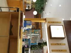 -红叶日料·放题·海胆·定食(星海店)