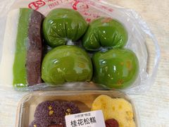 -许阿姨糕团店(南京总店)