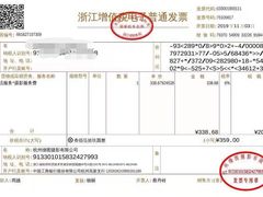 -海马体照相馆(无锡清扬茂业天地店)