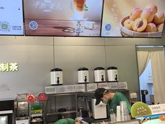 -迷客夏Milksha(圆融天幕店)