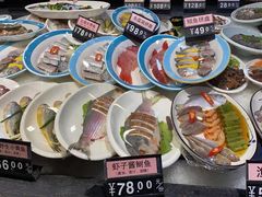 -爷爷的草帽·海鲜馆(孙塘路店)