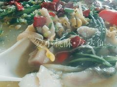 酸菜鱼面-乐达酸菜鱼面(山师东路店)