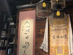 -乌托邦咖啡(武侯祠店)