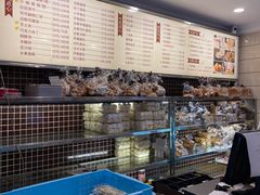 水产区-国际饭店·帆声西饼屋(黄河路店)