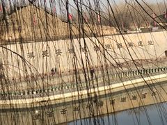 -西安汉城湖景区