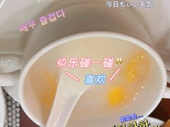 -南湖名都·景湖轩全日制餐厅·海鲜自助·东南亚风味·临湖而食