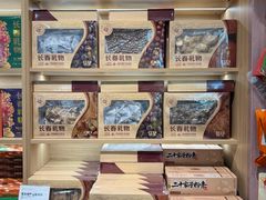 -长影旧址博物馆