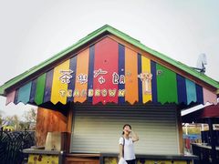 -沈阳方特欢乐世界