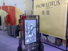 -中国农业博物馆