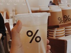 柠檬特饮气泡水-% Arabica阿拉比卡咖啡(武康路店)