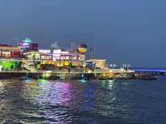 -北戴河碧螺塔海上酒吧公园