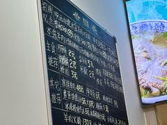 -丰登陕西水盆牛羊肉·泡馍