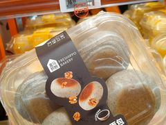-盒马鲜生(皇庭广场店)