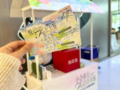 -昆山招商花园城