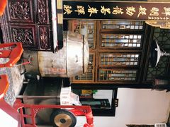 -蔼若春.传承三十年云南菜(金碧公园店)