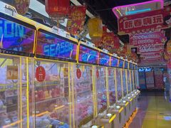 -风云再起游乐汇(北京西单西西友谊店)