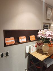 -禾颜社·精致美容