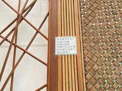 -谷咖啡·鲜花绿植花园餐厅