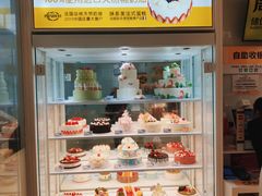 -味多美蛋糕(京旺家园店)