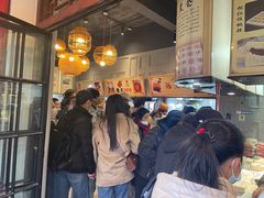 -阿毛方糕(七宝镇步行街店)