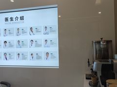 -北京地坛口腔门诊部
