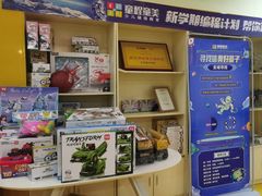 -童程童美信奥赛科技特长·乐高编程科创机器人(富兴校区)
