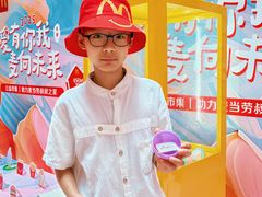 -麦当劳(天塔道店)