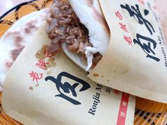 -老陕西面馆(庄市店)