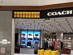 -COACH蔻驰(星光68广场店)