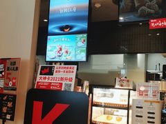 -肯德基(丰管路店)