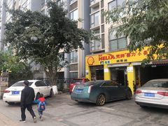 -小晏汽车维修店(华阳店)