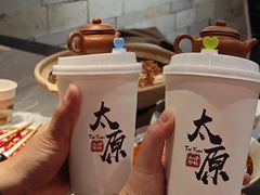 -山四砂锅(钟楼街店)