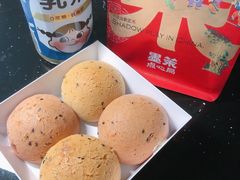 -墨茉点心局(国金街店)