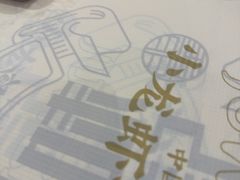 -聚味瞿记·龙虾堂(梅溪湖店)
