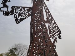 -上海月湖雕塑公园