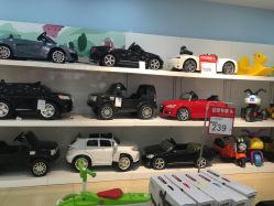 -爱婴室(上海浦建路店)