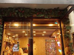 -LESCEDARS Brasserie Bistro香柏树