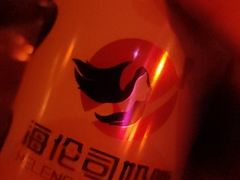 -Helens海伦司小酒馆(南京洪武路店)