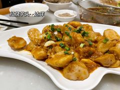 红烧芋头-华盛丰温州大排档(东三环南路店)