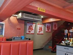-何师傅美蛙鱼头(汉街店)