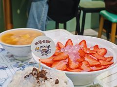 -糖潮糖水铺(省府店)