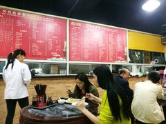 -兴兴旺·冬瓜盅·啫啫煲(西华路店)