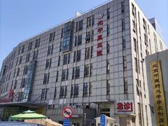 -北京中医药大学第三附属医院