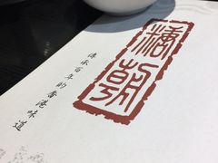 -糖朝(尖沙咀店)