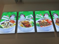 -蒙自源米线(东城星河城店)