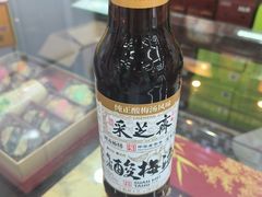 -采芝斋评弹茶馆(观前街店)
