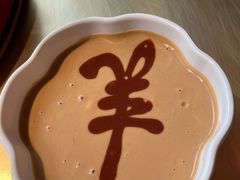 -羊大爷涮肉(亮马桥店)