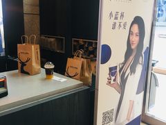 -瑞幸咖啡(解放碑英利大融城店)